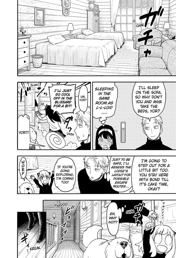Spy x Family, Chapter 94 image 10